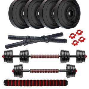 Amazon Brand – Symactive PVC ...