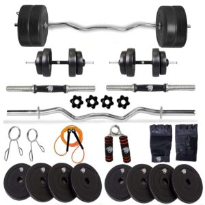 BULLAR Home Gym Set (8-30) kg Home ...