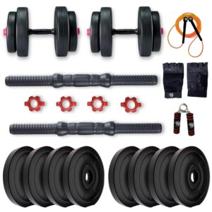 BULLAR Adjustable Dumbbells Set 8 K...