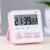 AKRIZA Digital Kitchen Timer & Stopwatch – Large Digit Countdown, Loud Alarm, Magnetic Back Stand Ideal for Cooking, Baking, Stop Watch Timer for Study Table Accessories for Students (Pink & White)