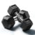 Slovic Dumbbell Set 10 KG (5 KG x 2) | Hexa Dumbbells Set for Home Workout | 5 KG Dumbbells Pair for Exercise | Gym Equipment for Home Workout | Anti Skid Rubber Dumbbell Black