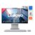 Lenovo IdeaCentre AIO 13th Gen Core™ i7-13620H 27″ QHD Touch IPS (32GB RAM/1TB SSD/Windows11/Office 24/3Wx2 Harman Speakers/Wireless EOS Keyboard & Mouse, Cloud Grey), F0HM00PNIN All-in-One Desktop