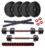Amazon Brand – Symactive PVC 3-in-1 Convertible Dumbbells Set